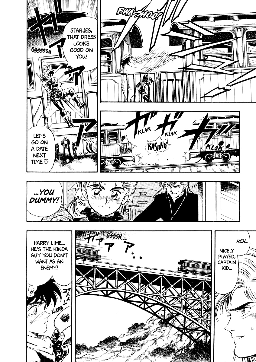 Captain Kid Harry Lime's Revenge 第14页