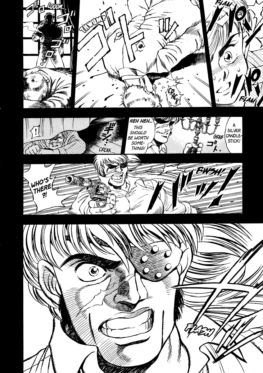 Captain Kid Harry Lime's Revenge 第18页