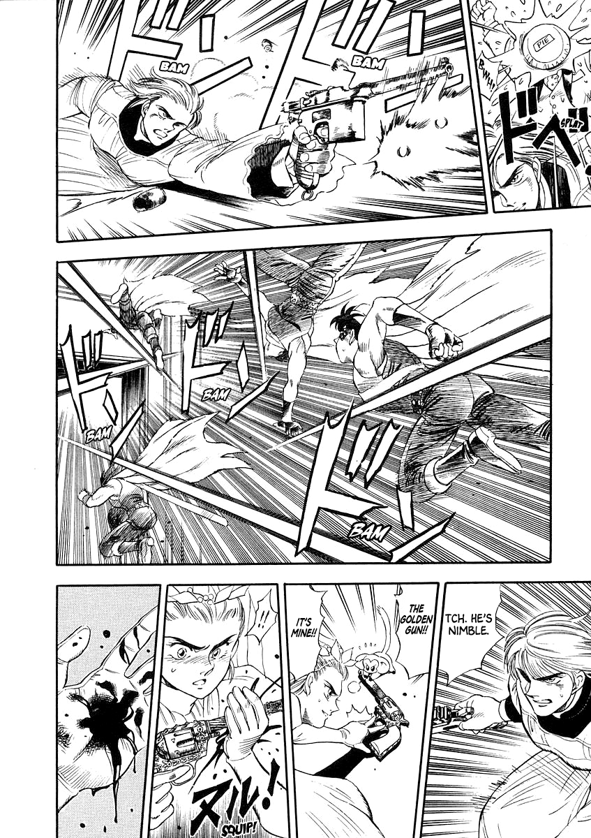 Captain Kid Harry Lime's Revenge 第33页