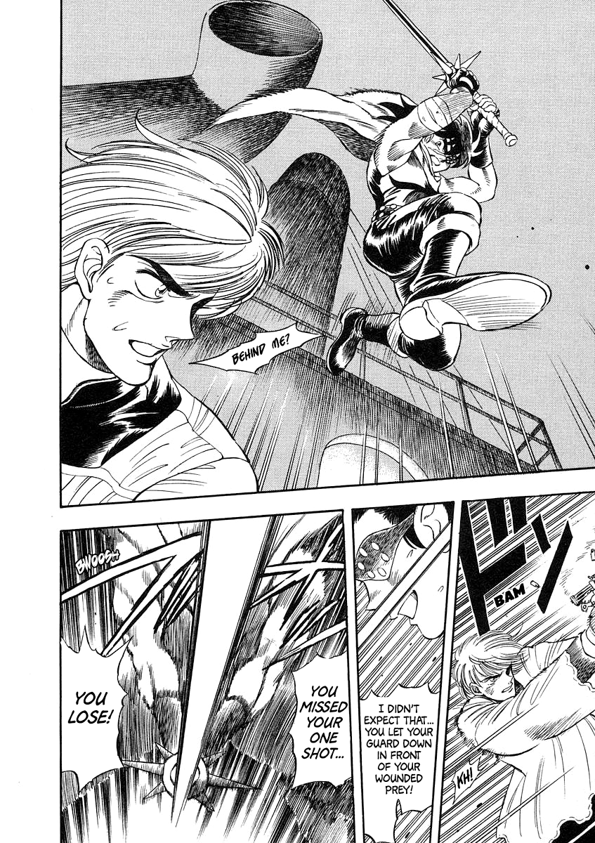 Captain Kid Harry Lime's Revenge 第37页