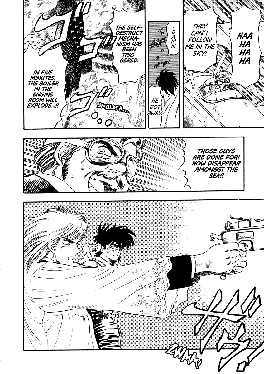 Captain Kid Harry Lime's Revenge 第47页