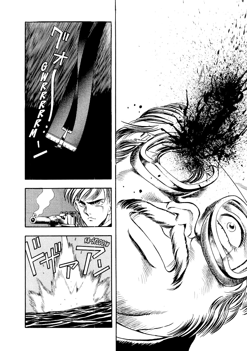 Captain Kid Harry Lime's Revenge 第49页