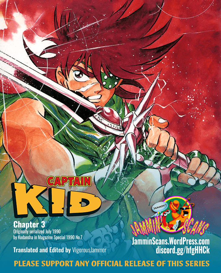 Captain Kid Harry Lime's Revenge 第56页