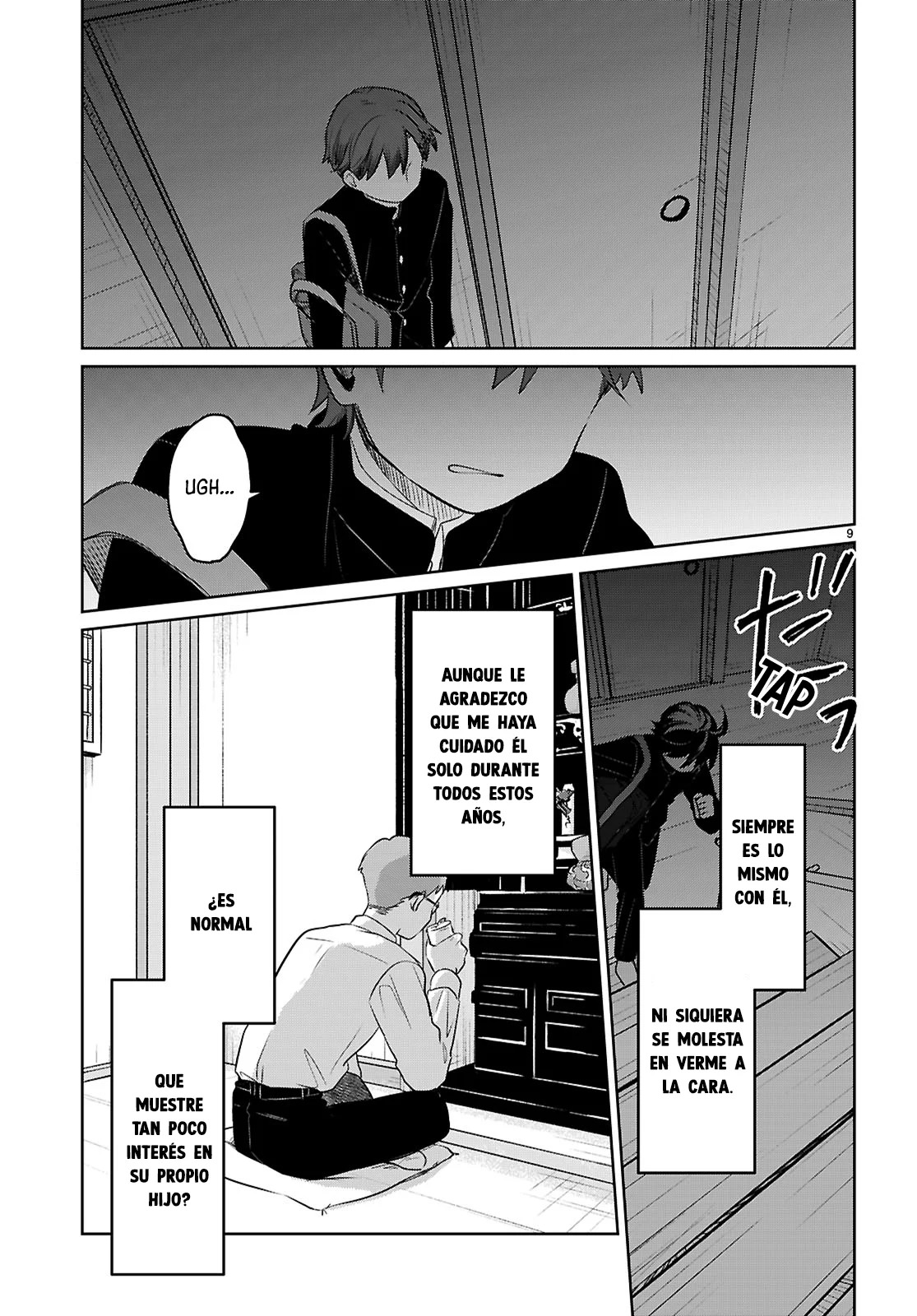 Ai no Senbiki ~Mamakatsu Shitara Mama ga Dekita Hanashi~ Quería conocer a una mamá 第13页