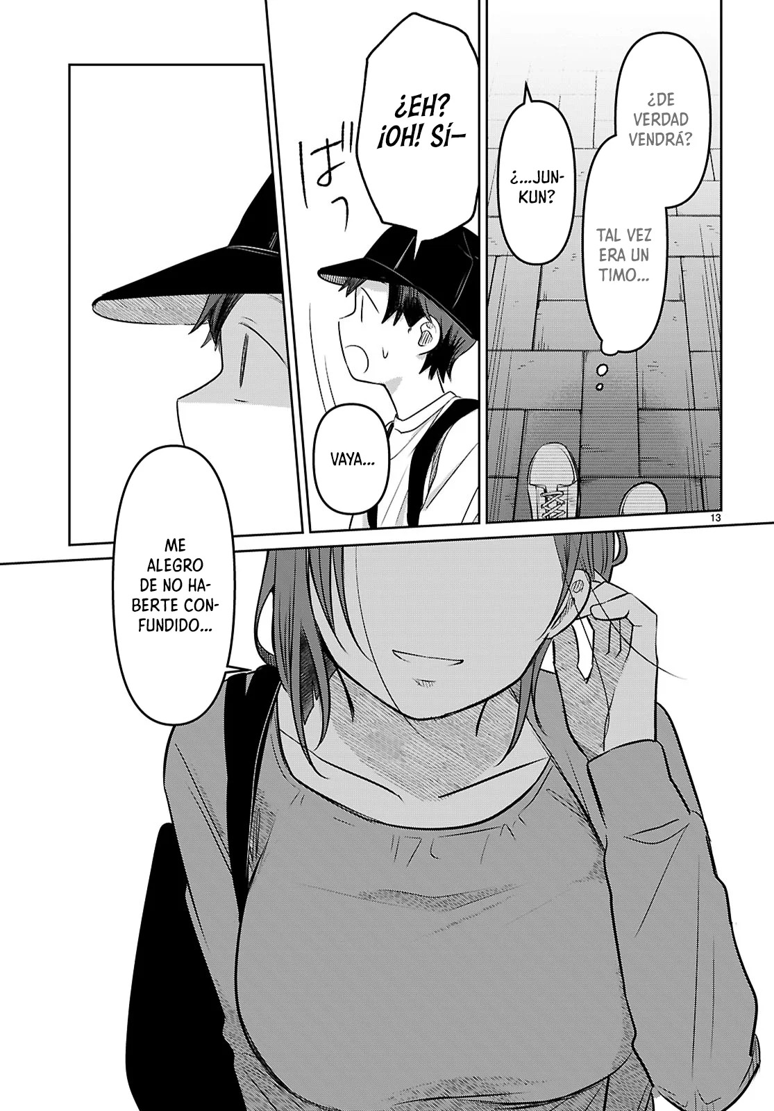 Ai no Senbiki ~Mamakatsu Shitara Mama ga Dekita Hanashi~ Quería conocer a una mamá 第17页