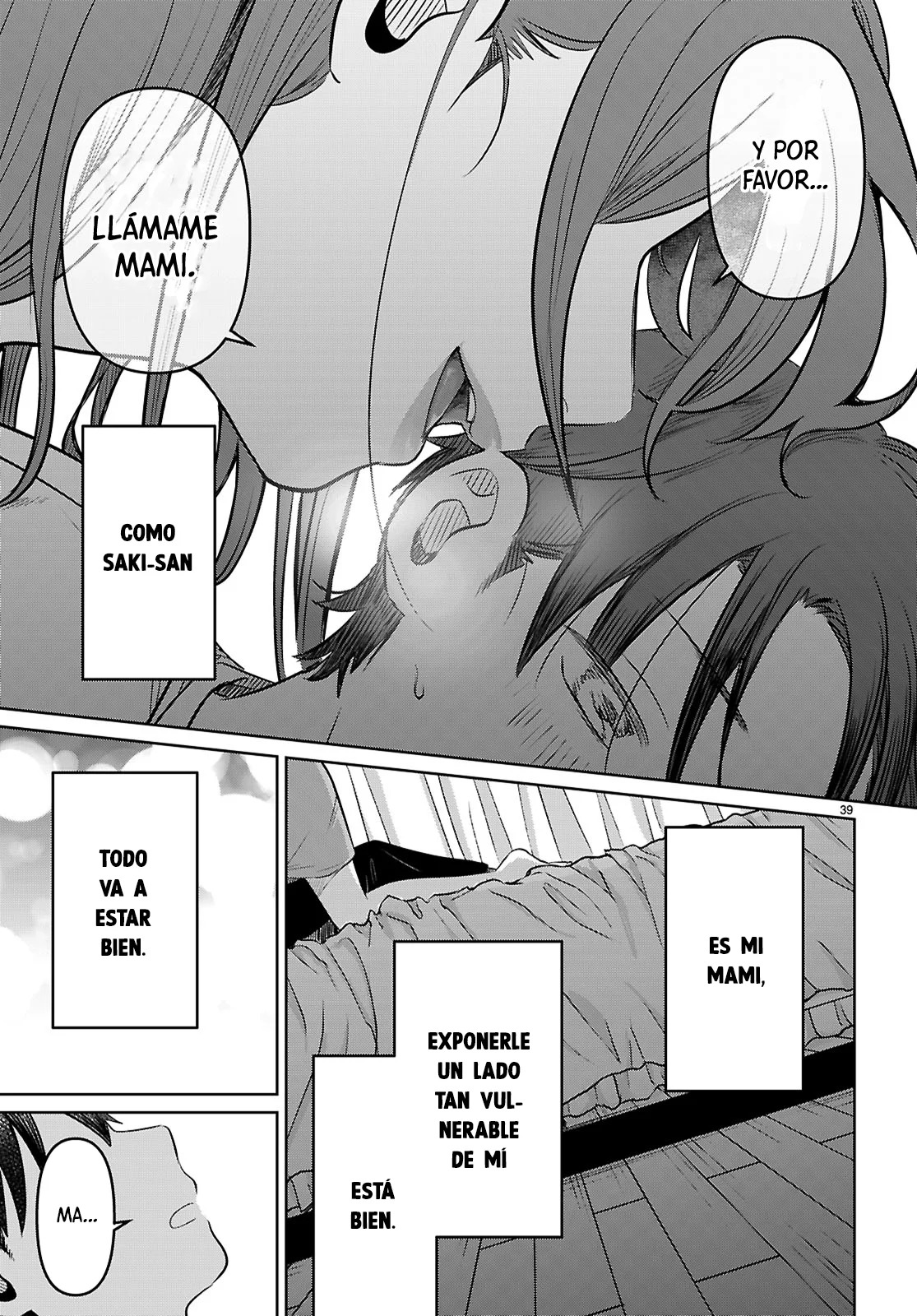 Ai no Senbiki ~Mamakatsu Shitara Mama ga Dekita Hanashi~ Quería conocer a una mamá 第43页