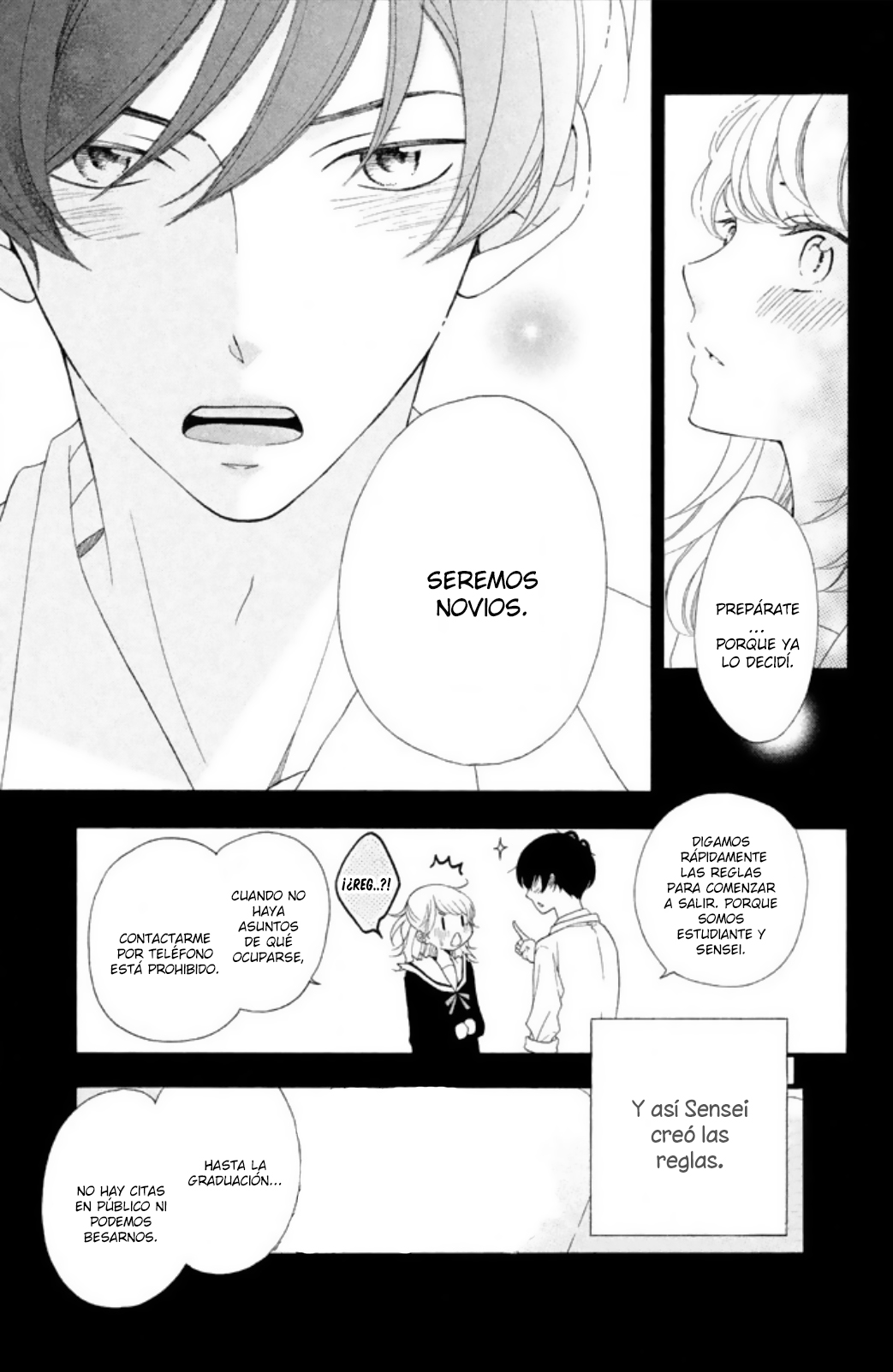 Aoi-sensei wa Shishunki Problema 2 第11页