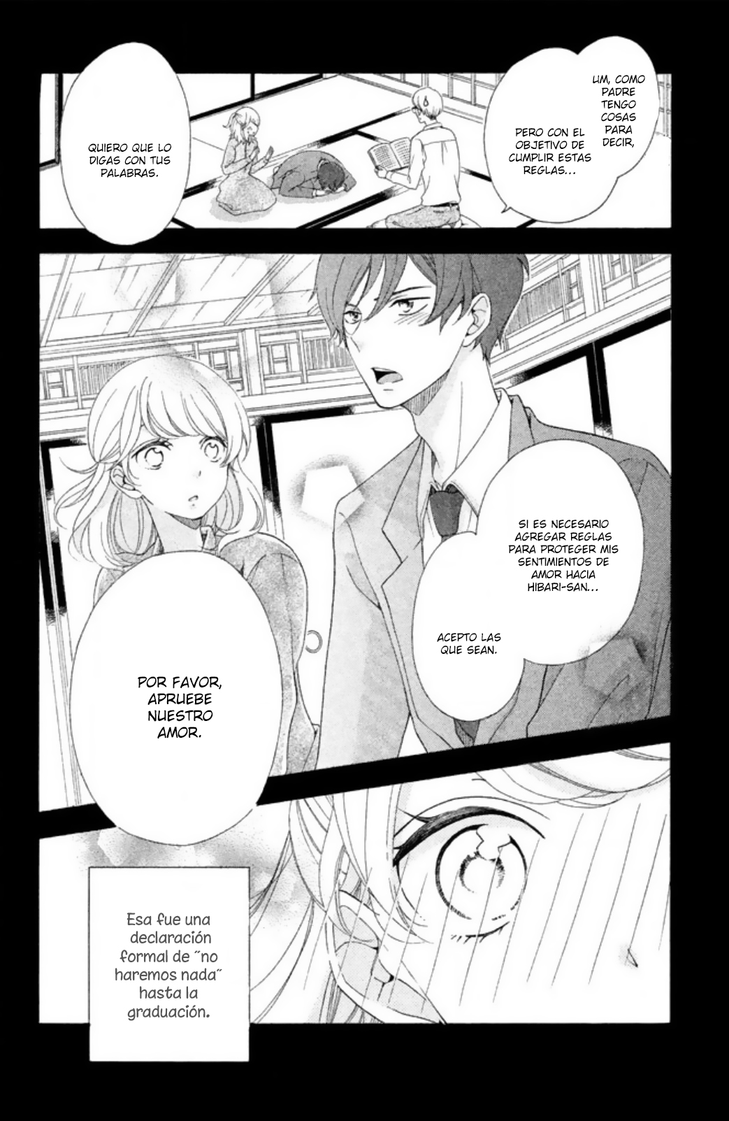 Aoi-sensei wa Shishunki Problema 2 第12页