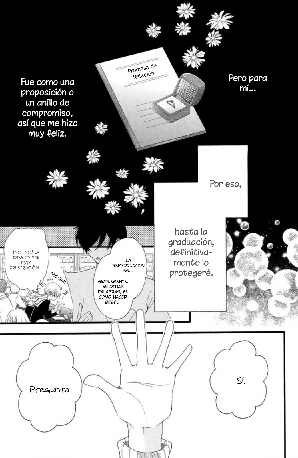 Aoi-sensei wa Shishunki Problema 2 第13页