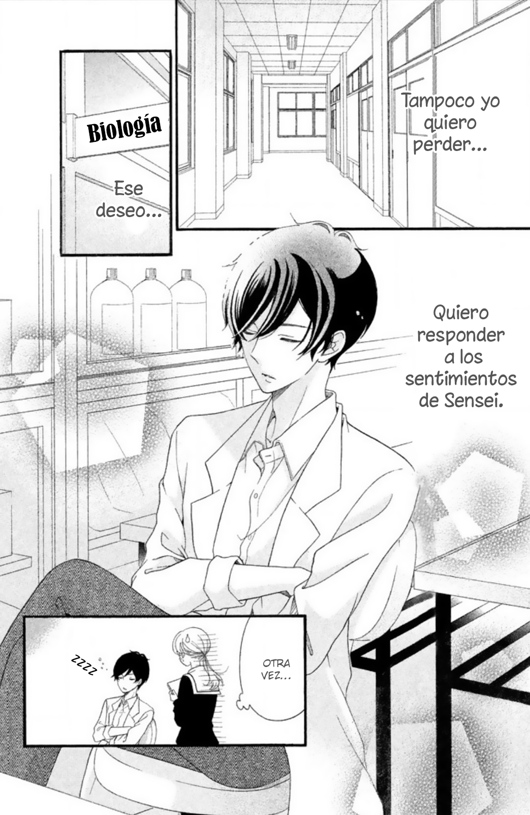 Aoi-sensei wa Shishunki Problema 2 第18页