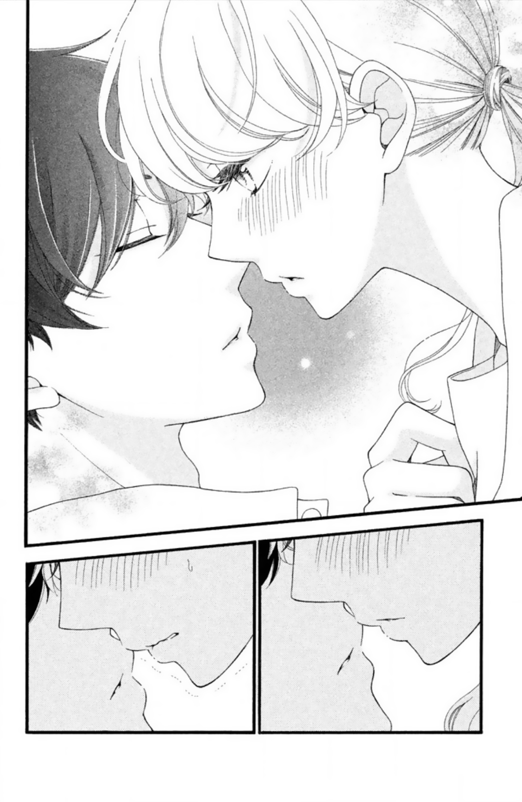 Aoi-sensei wa Shishunki Problema 2 第20页