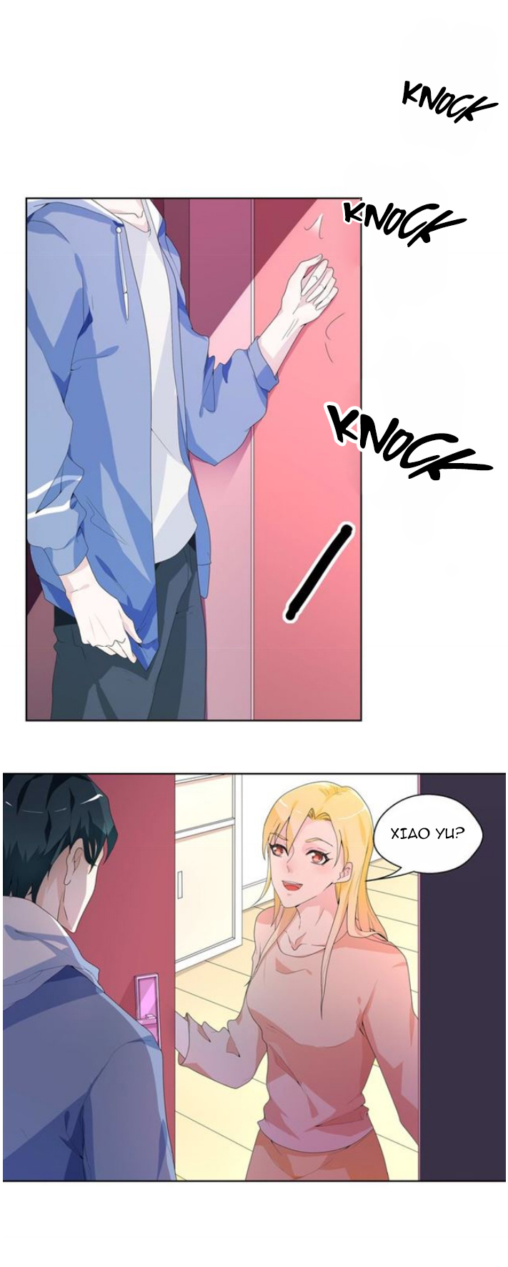 Don't Provoke a Reborned Bamboo Horse Ch. 2 第11页