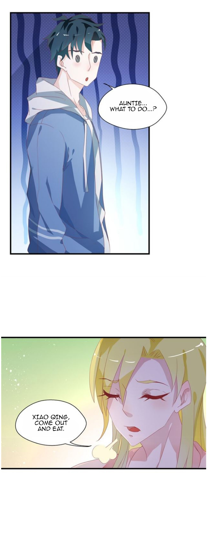 Don't Provoke a Reborned Bamboo Horse Ch. 2 第14页