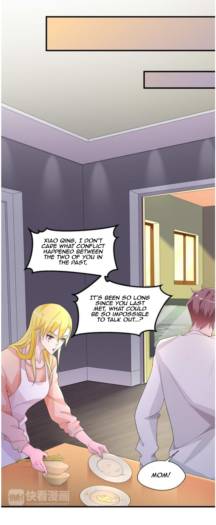 Don't Provoke a Reborned Bamboo Horse Ch. 2 第21页