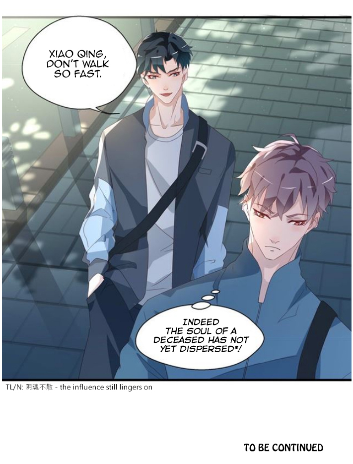 Don't Provoke a Reborned Bamboo Horse Ch. 2 第28页