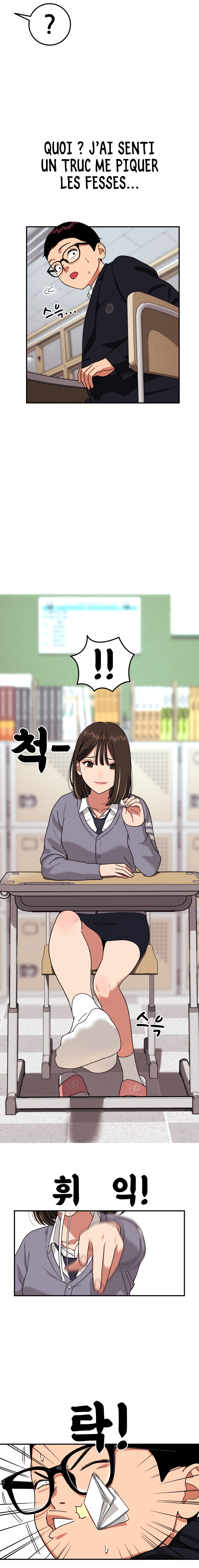 Top 1 Fighting Tutoring Une Rencontre Fatidique 第21页