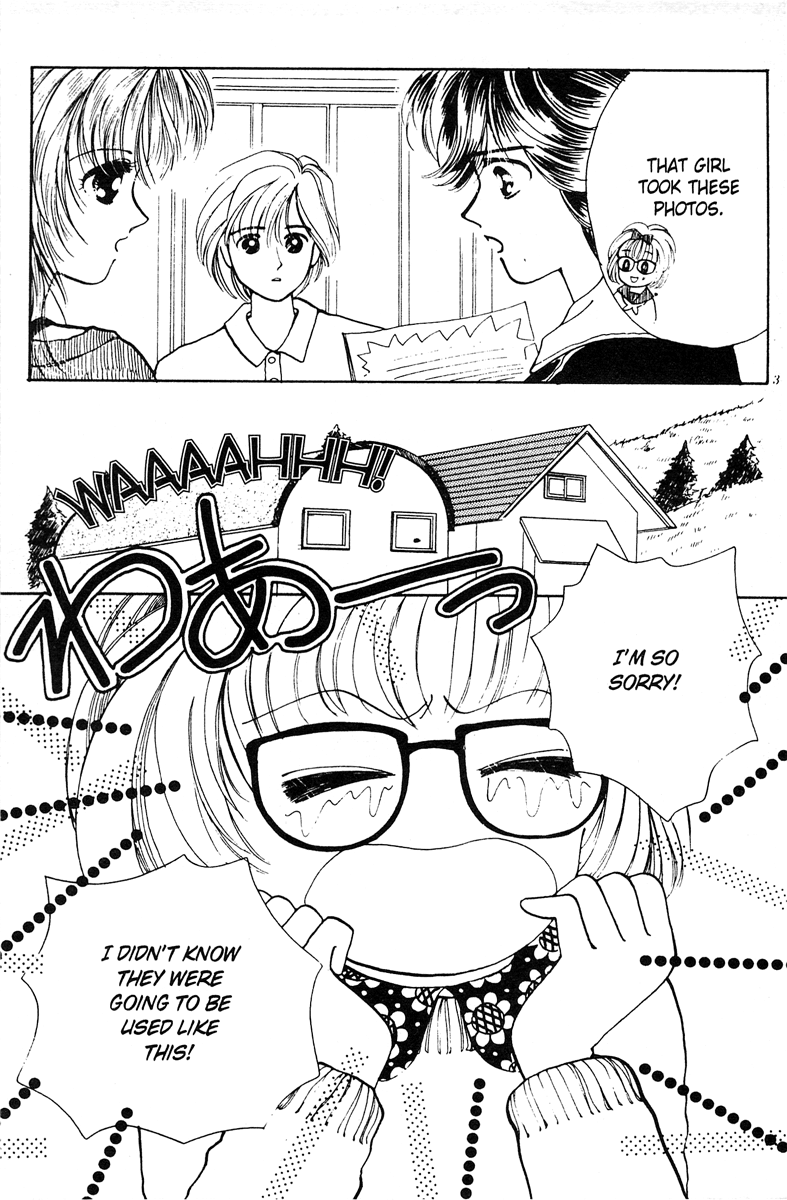 Popcorn Romance Vol. 1 Ch. 3 第2页