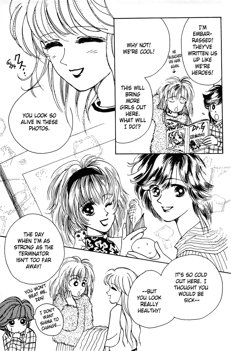 Popcorn Romance Vol. 1 Ch. 3 第26页