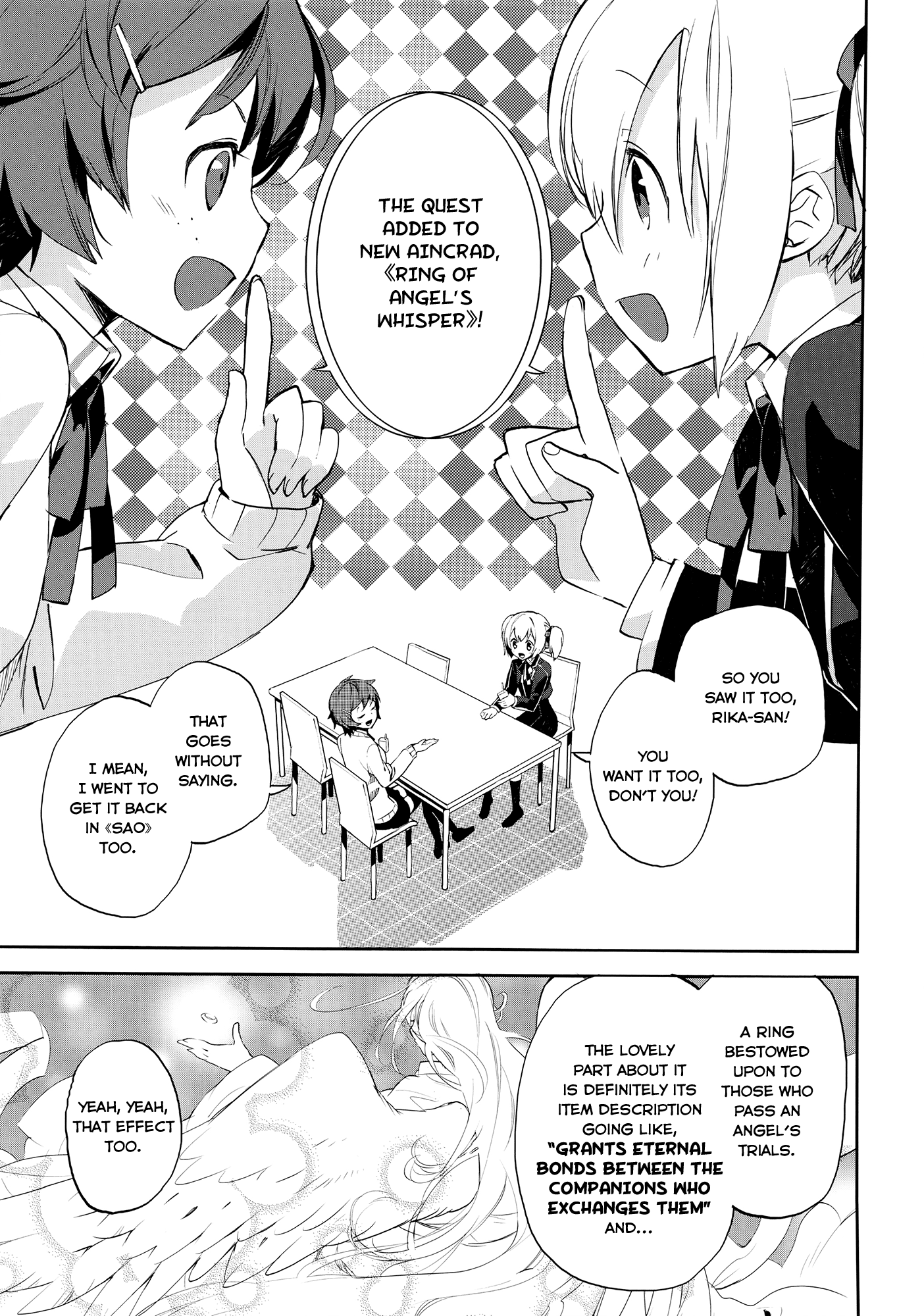 Sword Art Online - Girls Ops Vol. 1 Ch. 1 第11页