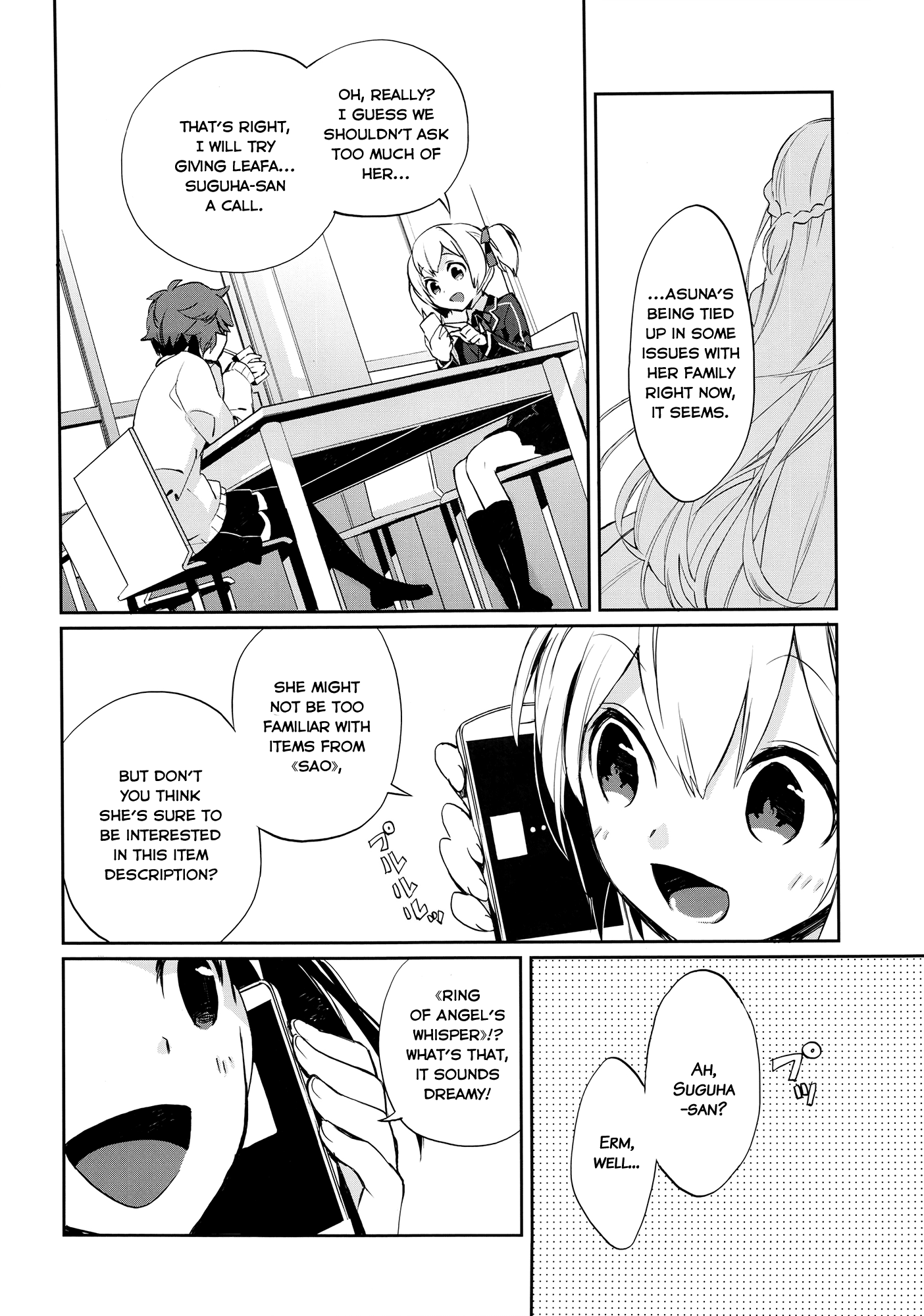 Sword Art Online - Girls Ops Vol. 1 Ch. 1 第14页