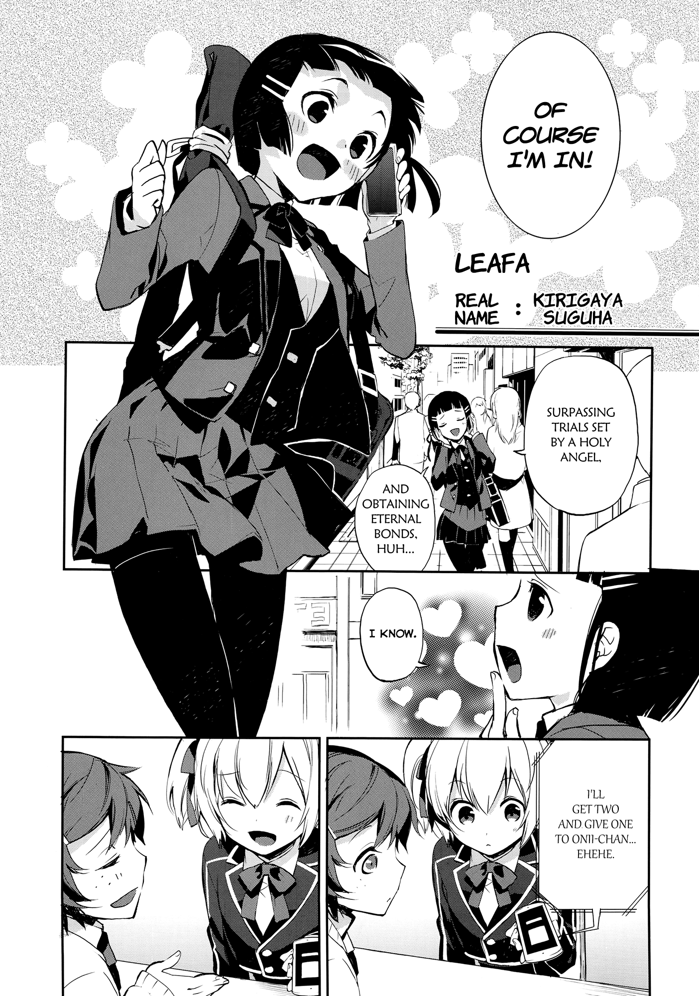 Sword Art Online - Girls Ops Vol. 1 Ch. 1 第15页