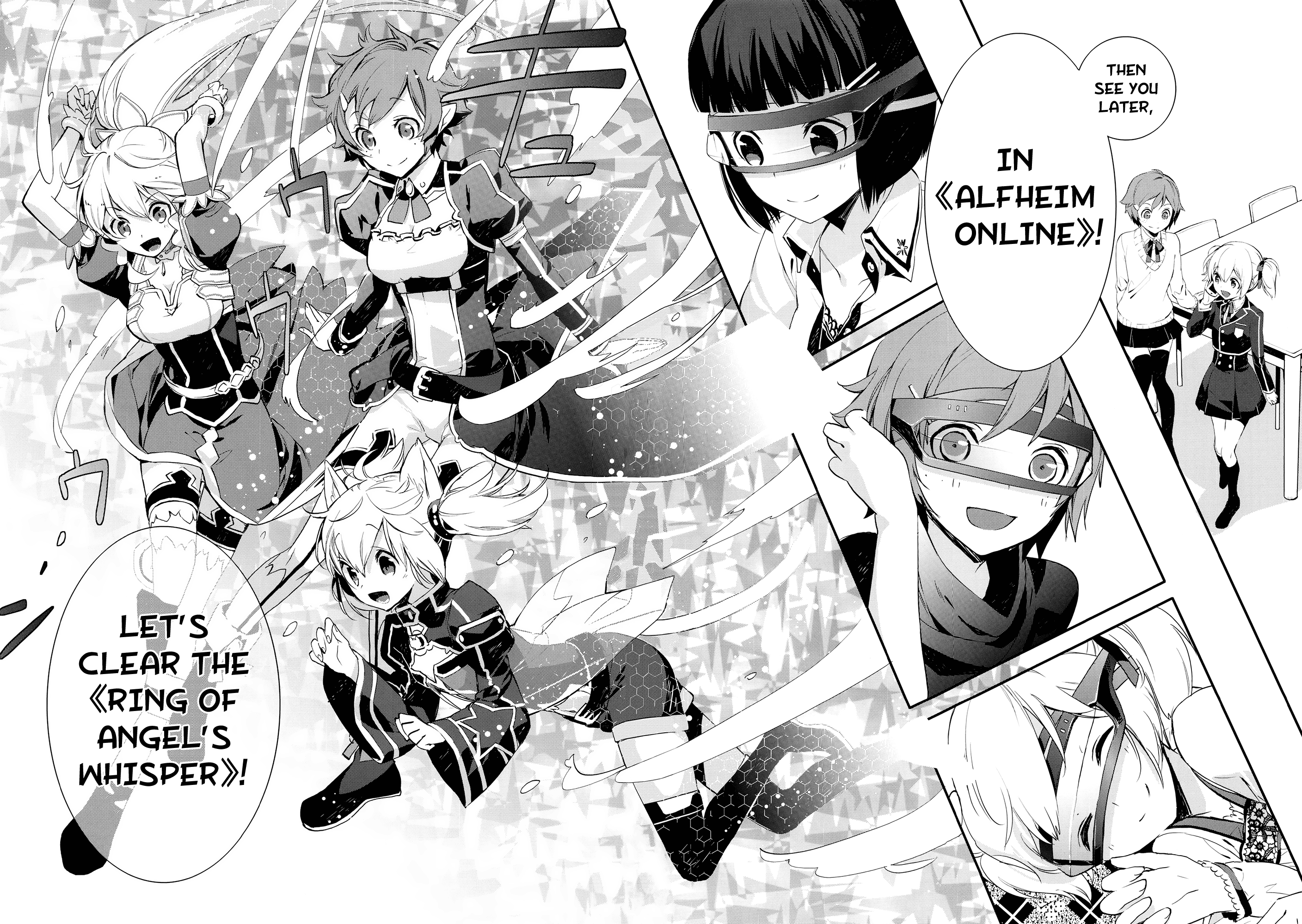Sword Art Online - Girls Ops Vol. 1 Ch. 1 第16页