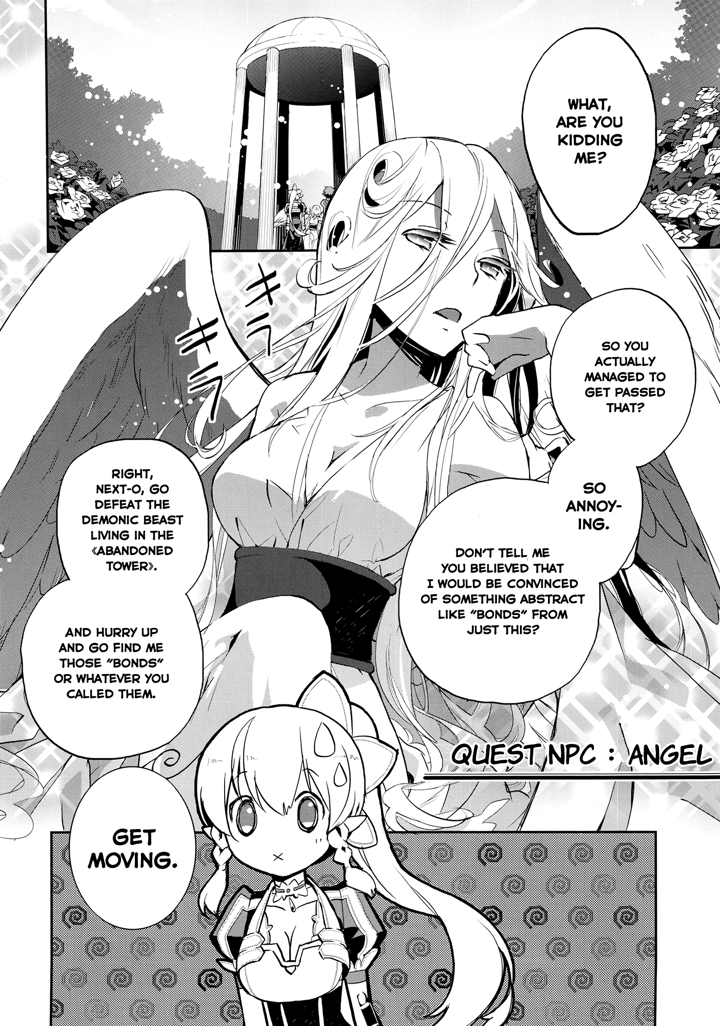 Sword Art Online - Girls Ops Vol. 1 Ch. 1 第17页