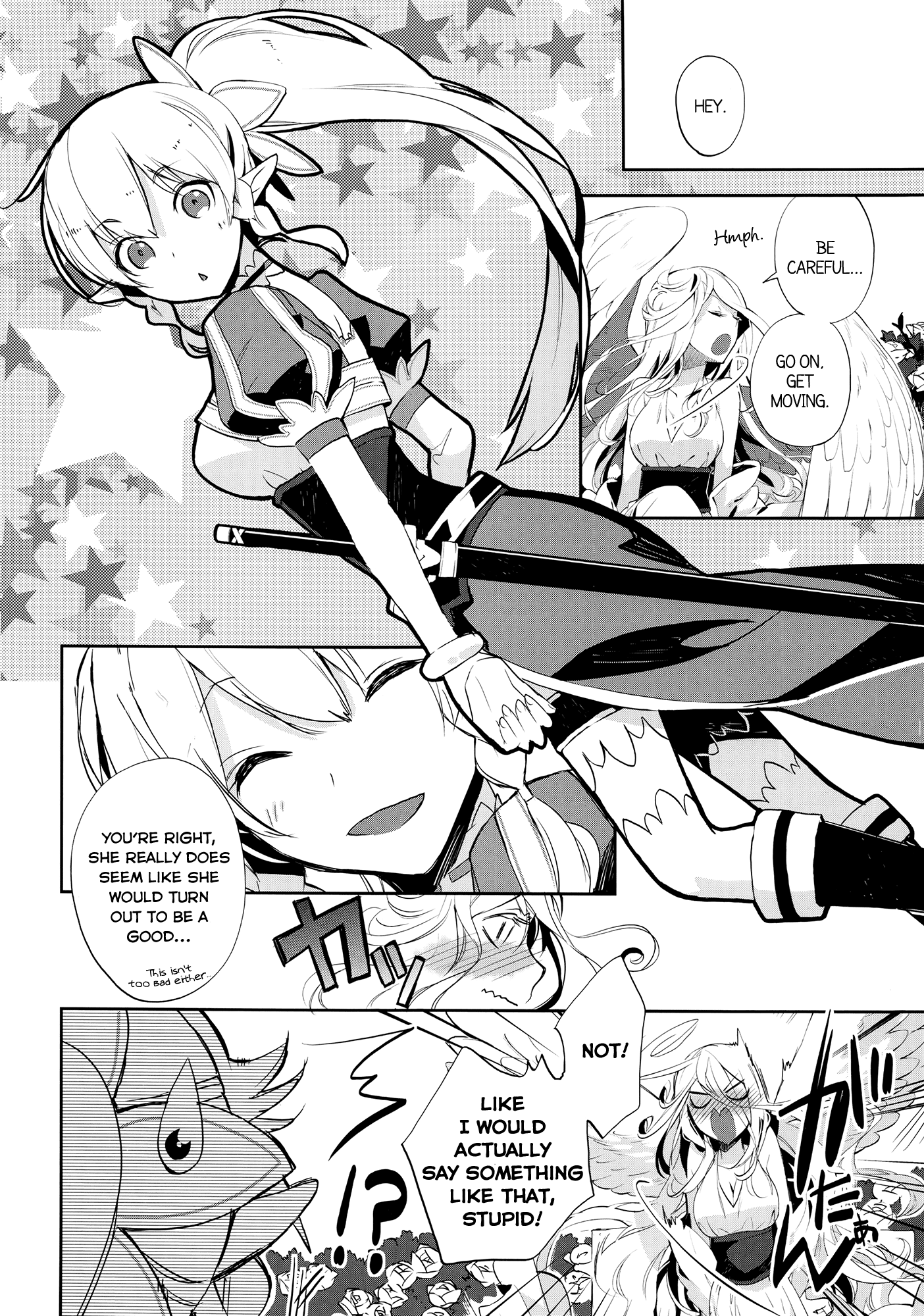 Sword Art Online - Girls Ops Vol. 1 Ch. 1 第19页