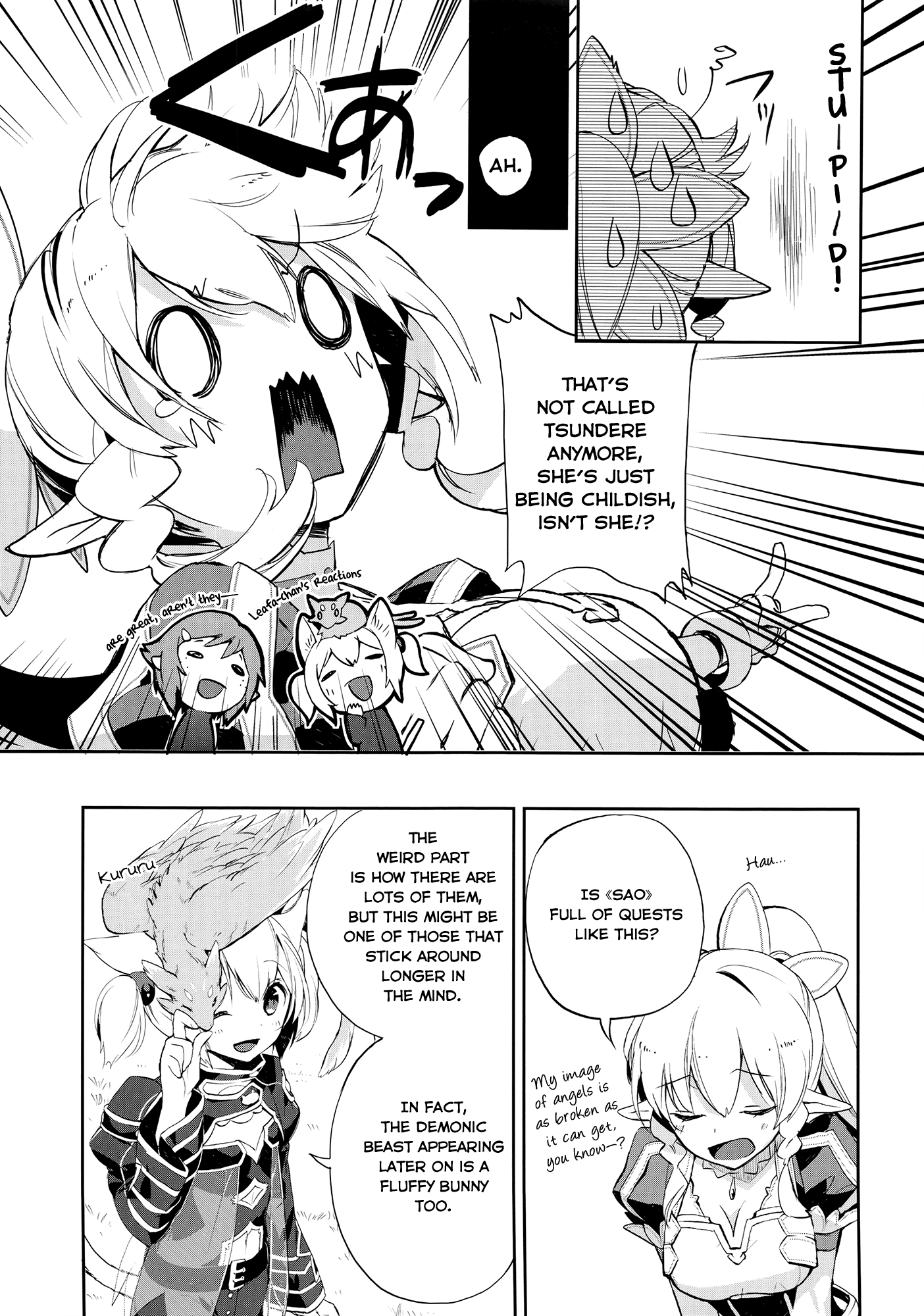 Sword Art Online - Girls Ops Vol. 1 Ch. 1 第20页