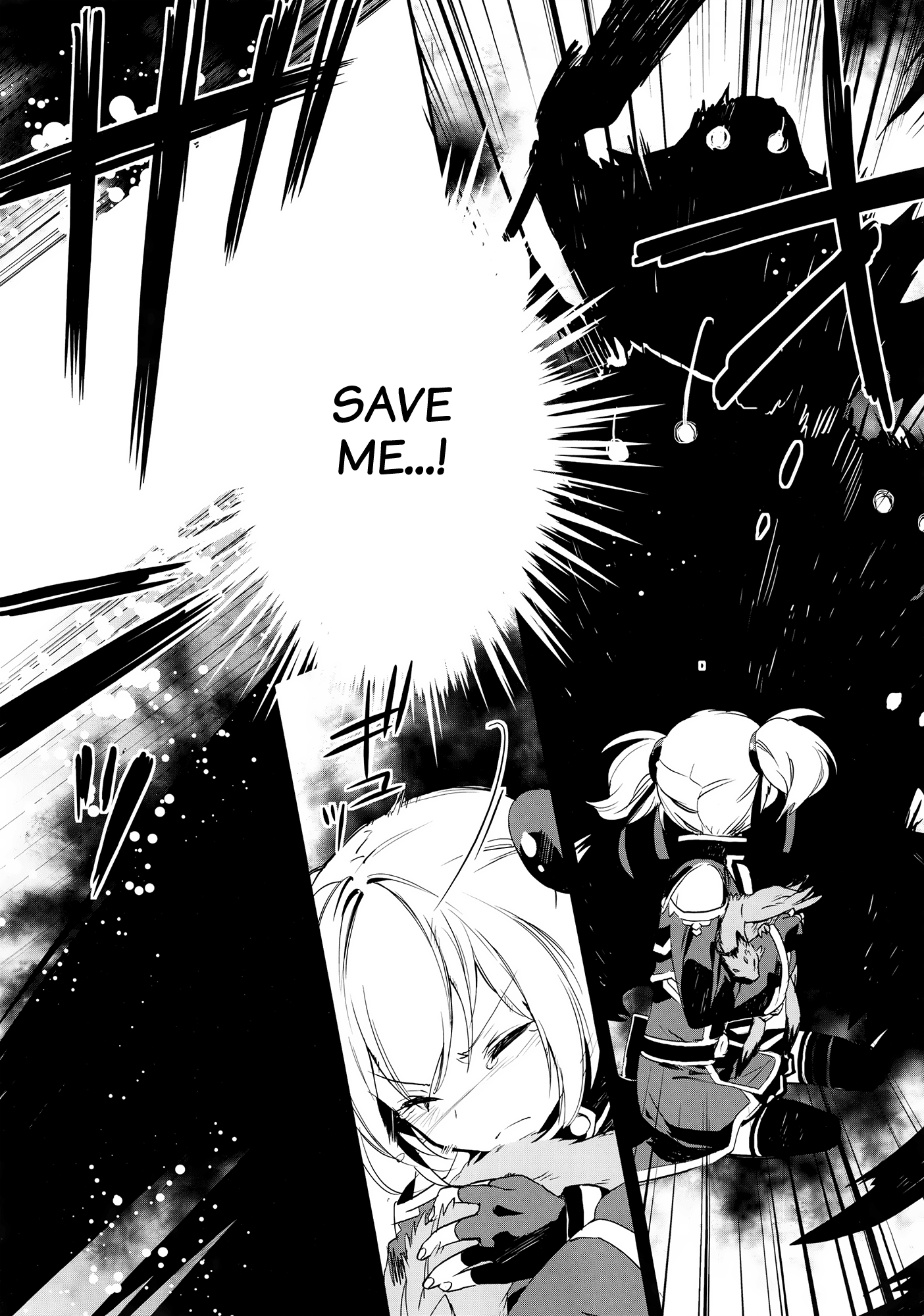Sword Art Online - Girls Ops 第3页