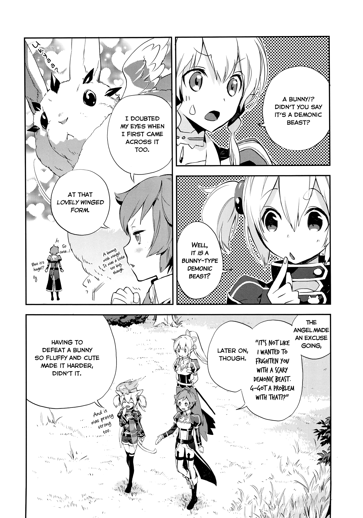Sword Art Online - Girls Ops Vol. 1 Ch. 1 第21页