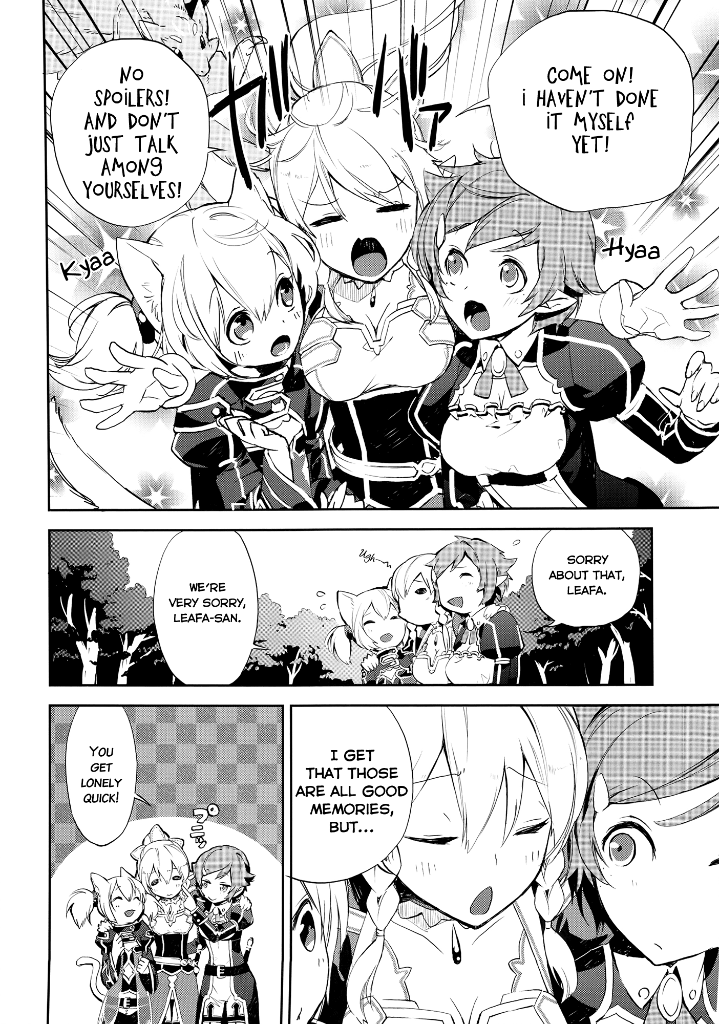 Sword Art Online - Girls Ops Vol. 1 Ch. 1 第23页