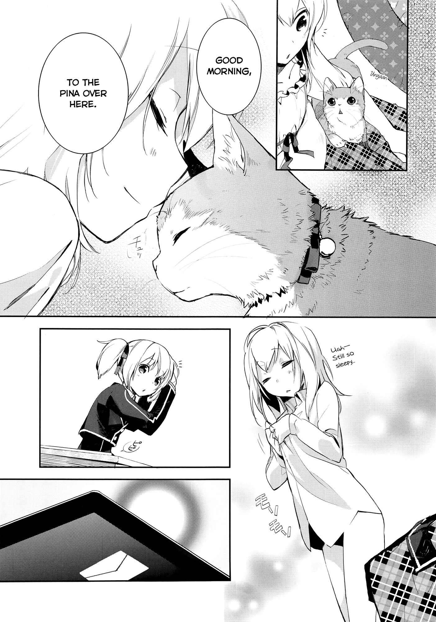 Sword Art Online - Girls Ops 第7页