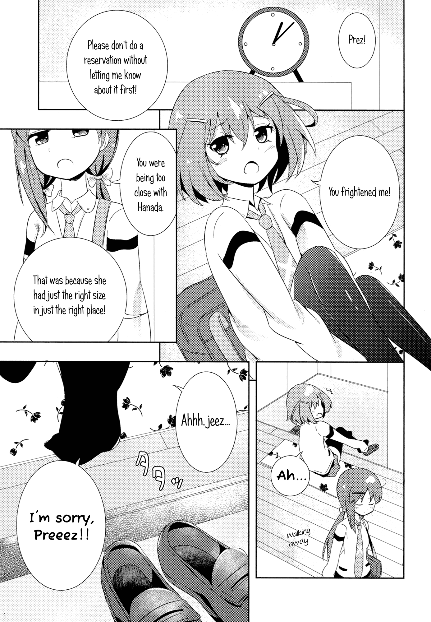 Saki - Doyo No Gogo (Doujinshi) 第2页
