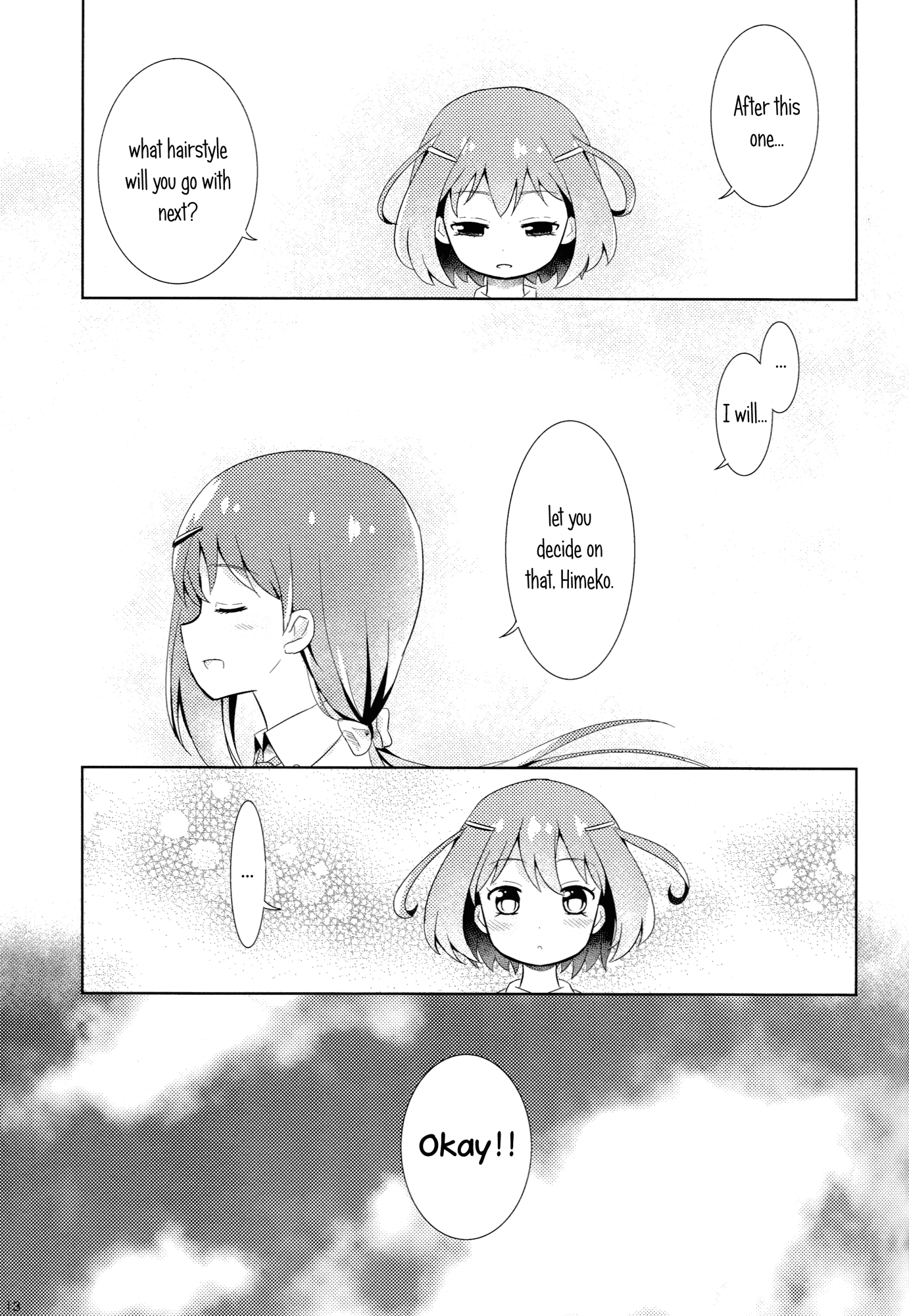 Saki - Doyo No Gogo (Doujinshi) Oneshot 第14页