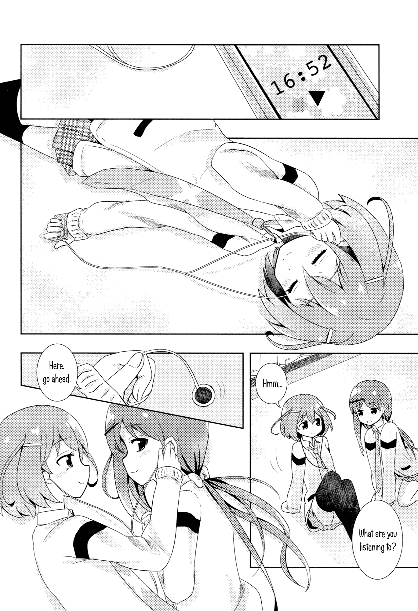 Saki - Doyo No Gogo (Doujinshi) Oneshot 第15页