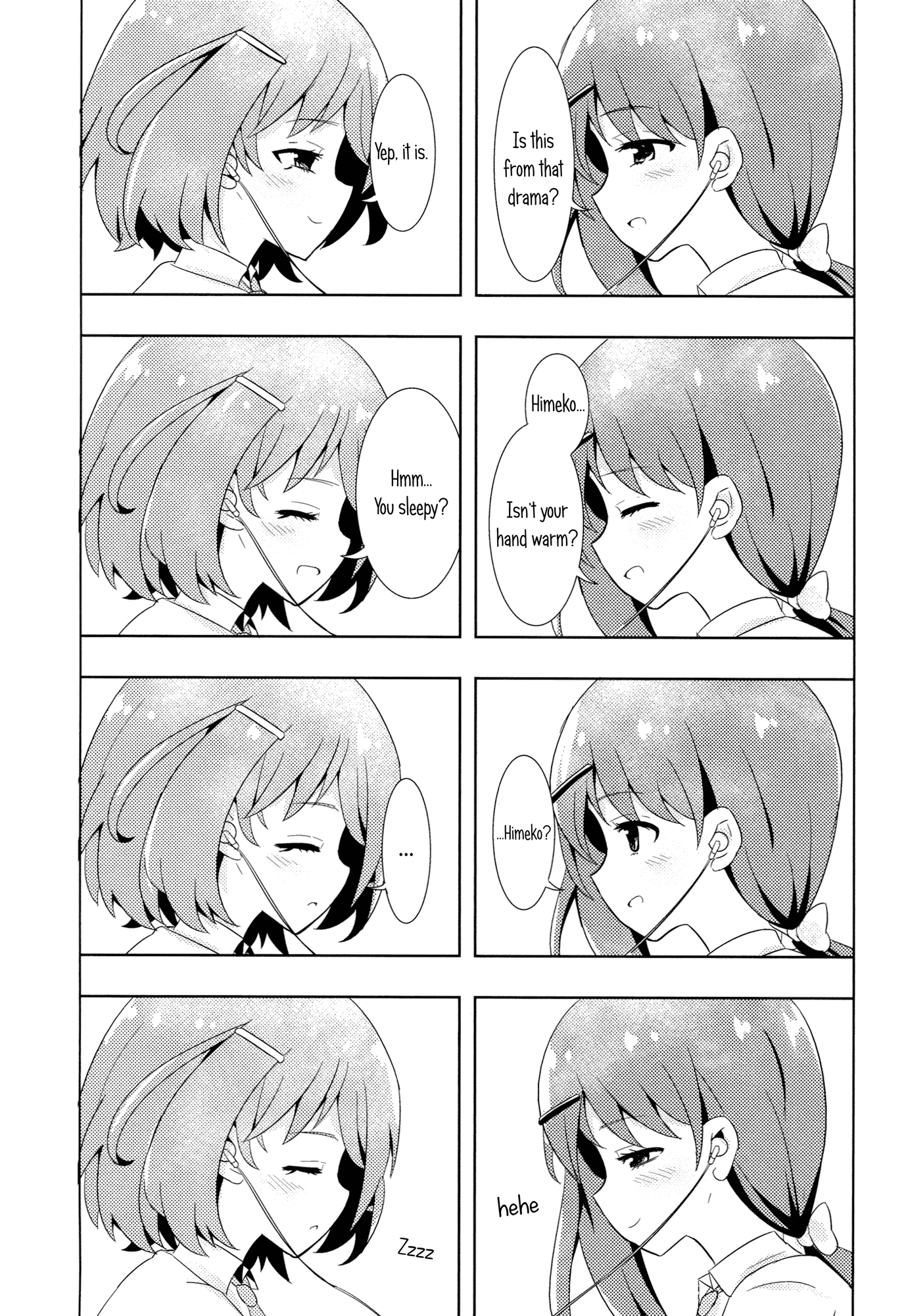 Saki - Doyo No Gogo (Doujinshi) Oneshot 第16页