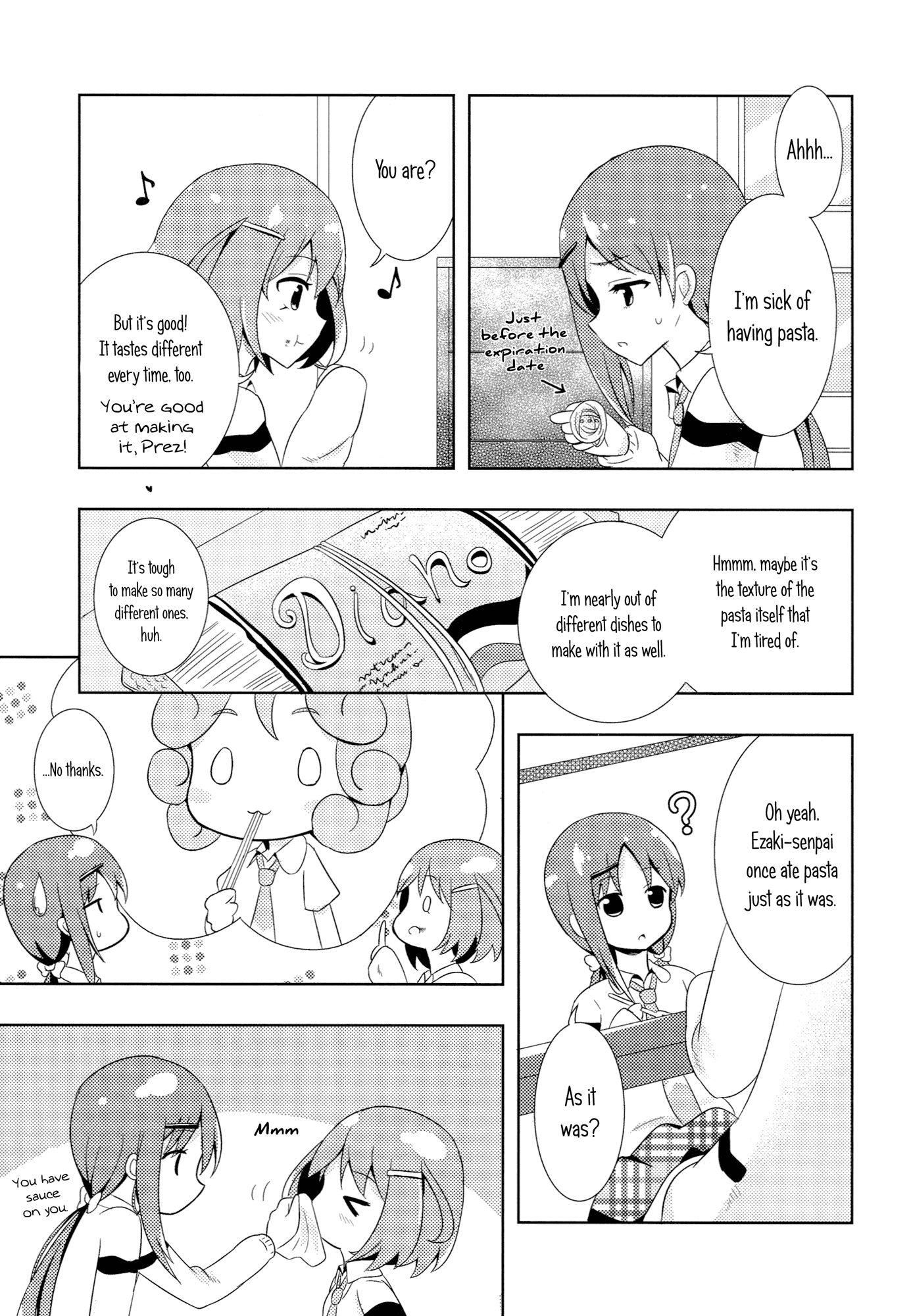 Saki - Doyo No Gogo (Doujinshi) 第4页