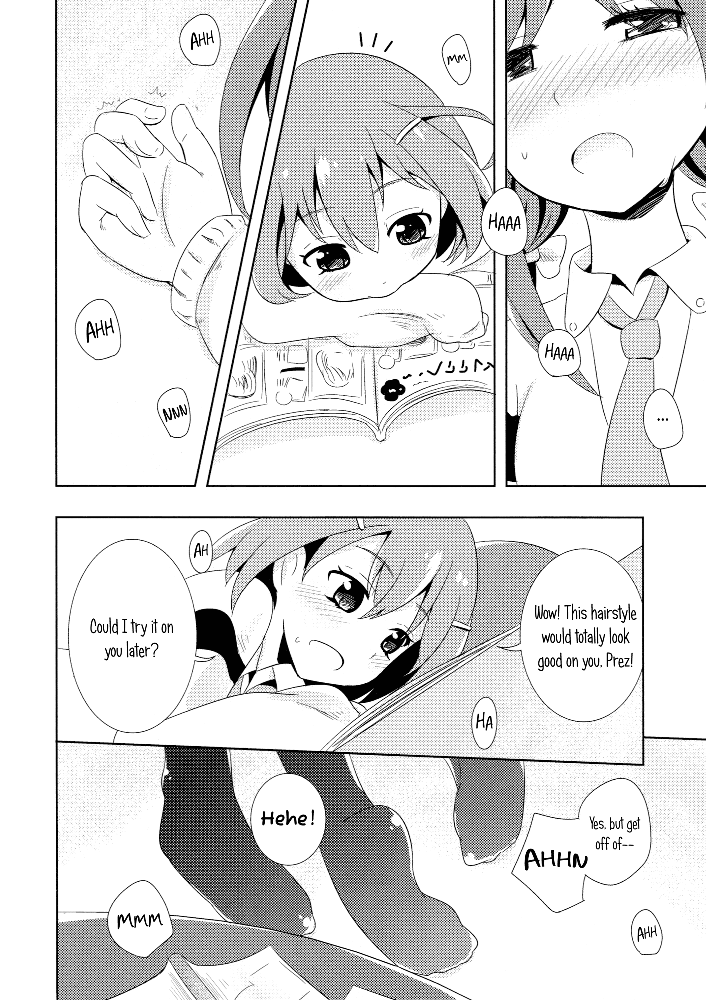 Saki - Doyo No Gogo (Doujinshi) 第7页