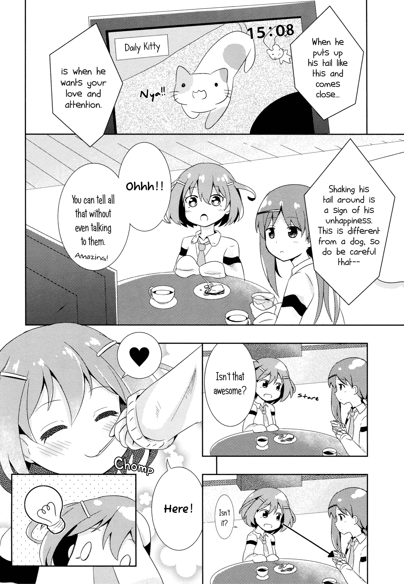 Saki - Doyo No Gogo (Doujinshi) Oneshot 第9页