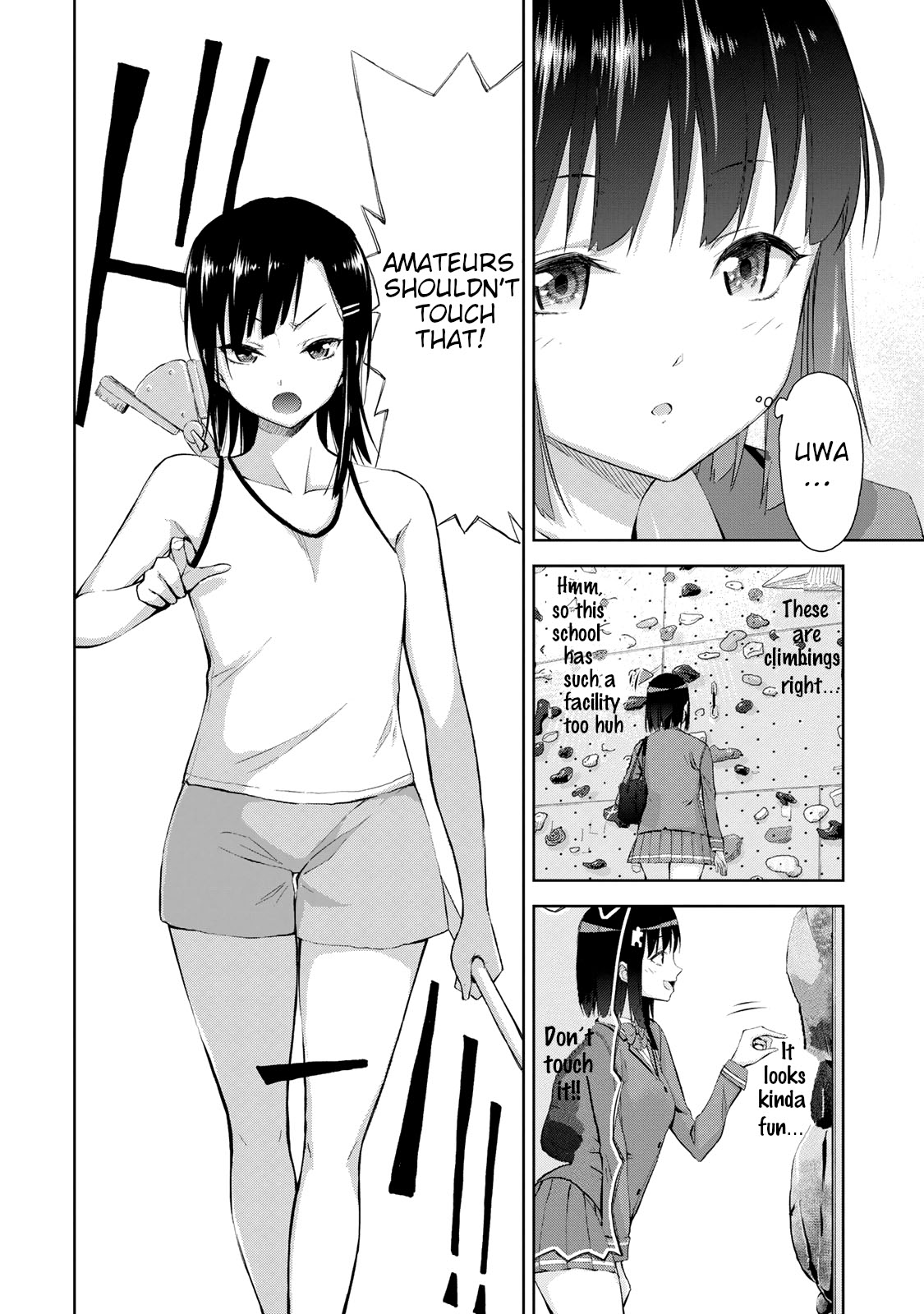 Iwa kakeru! -Climbing Girls- 1st Try 第15页
