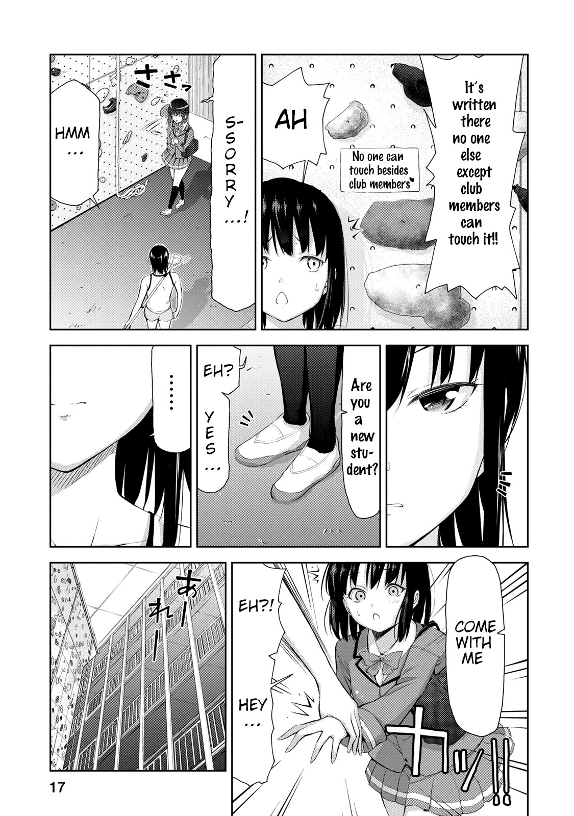 Iwa kakeru! -Climbing Girls- 1st Try 第16页