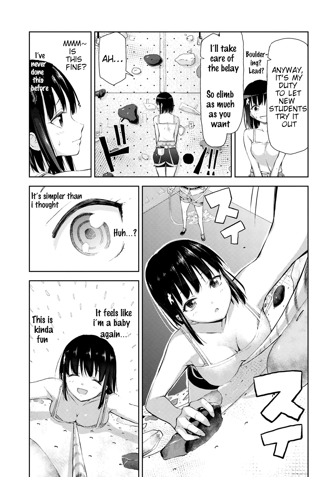 Iwa kakeru! -Climbing Girls- 1st Try 第18页