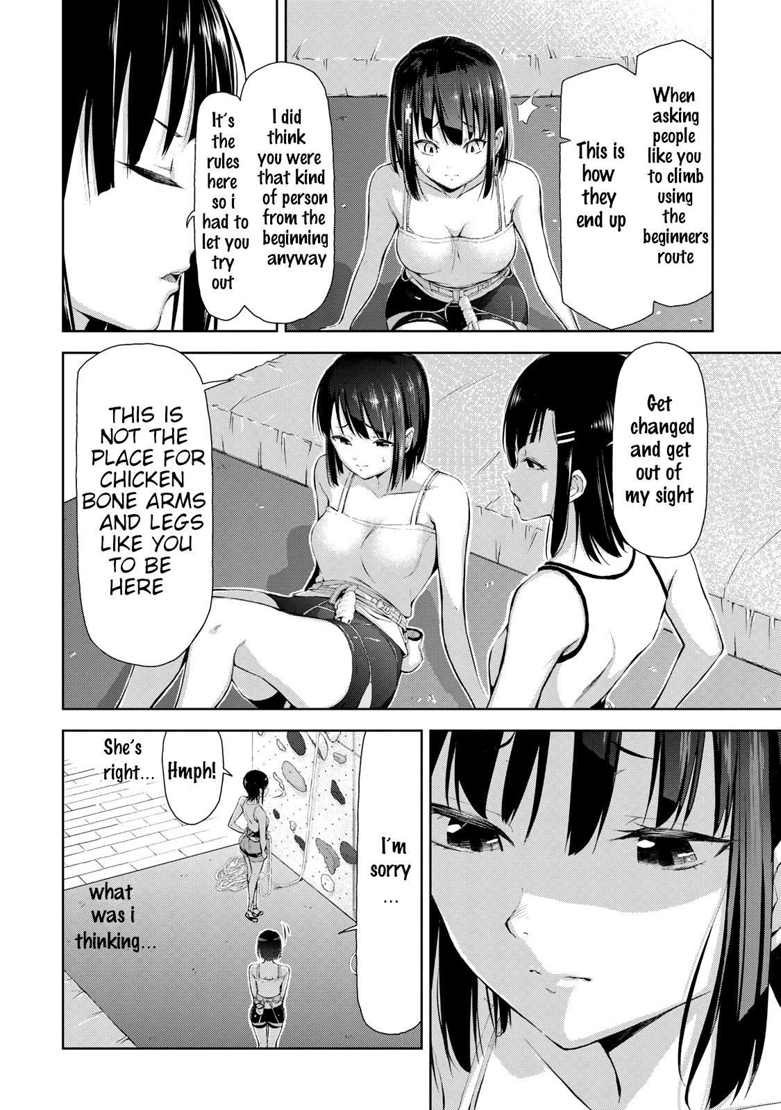 Iwa kakeru! -Climbing Girls- 1st Try 第23页