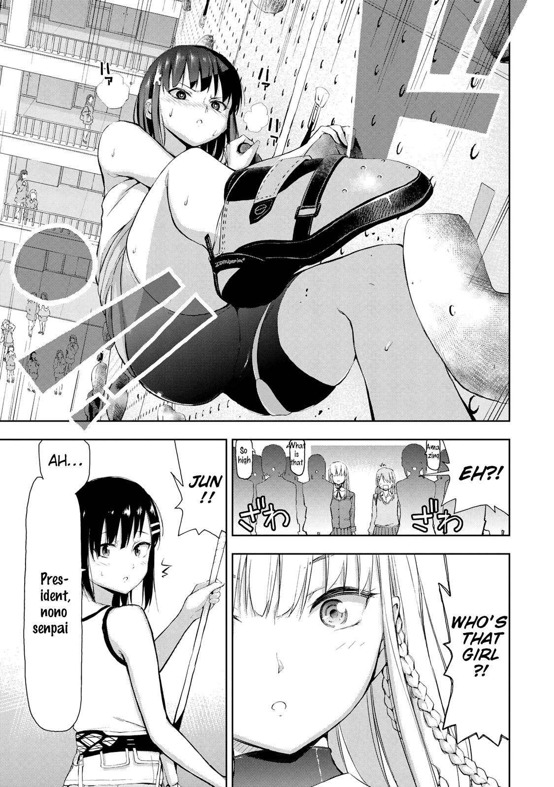 Iwa kakeru! -Climbing Girls- 1st Try 第28页