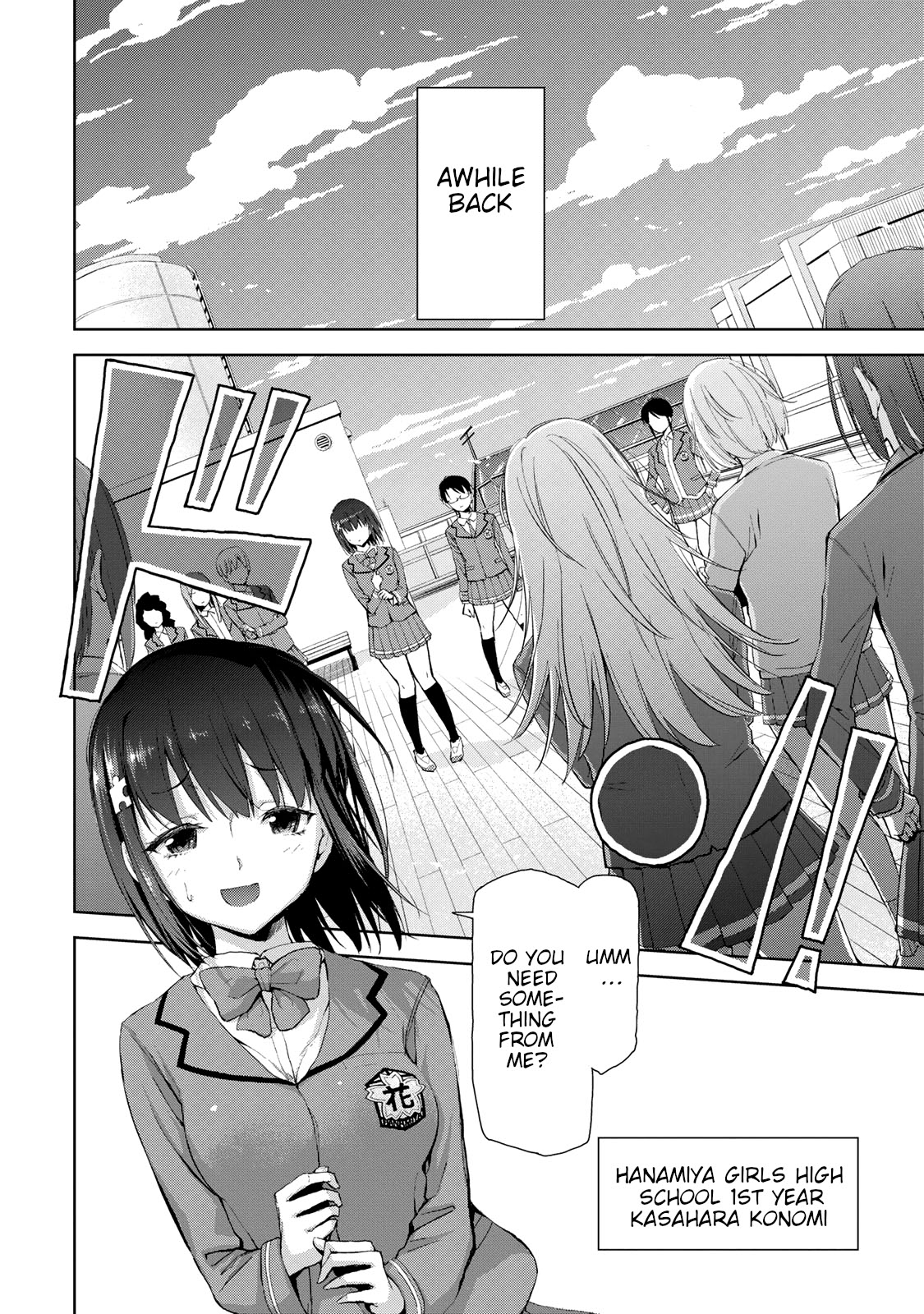 Iwa kakeru! -Climbing Girls- 第4页