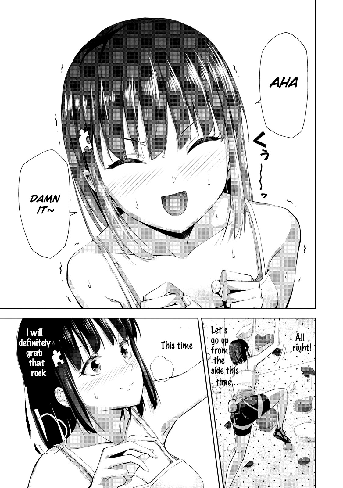 Iwa kakeru! -Climbing Girls- 1st Try 第38页