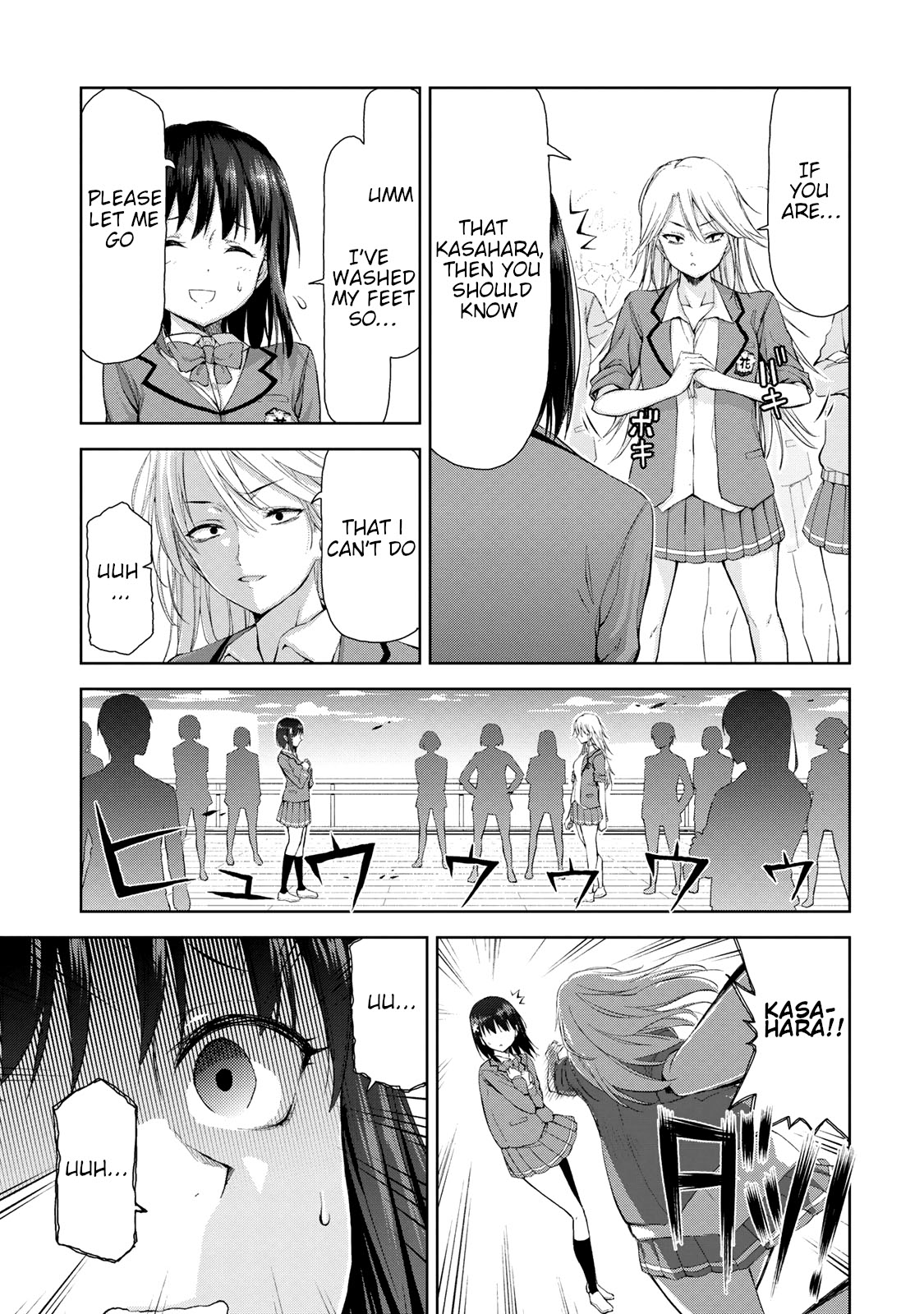 Iwa kakeru! -Climbing Girls- 第5页