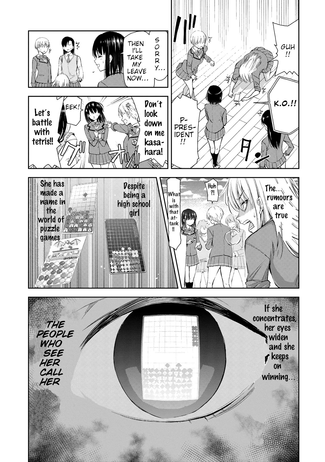 Iwa kakeru! -Climbing Girls- 第7页