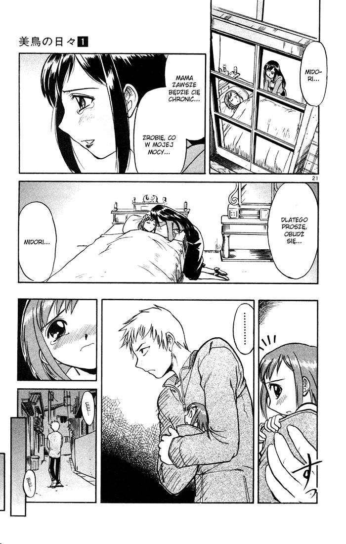 Midori Days Sekretna wielbicielka 第21页